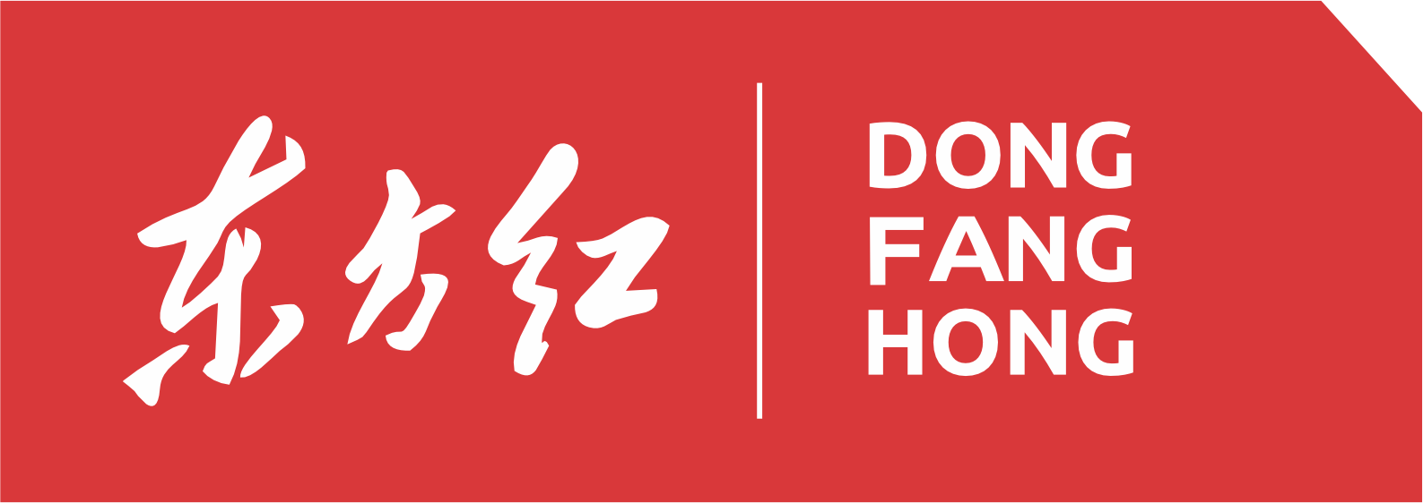 Поставка оригинальных и OEM запчастей для тракторов YTO