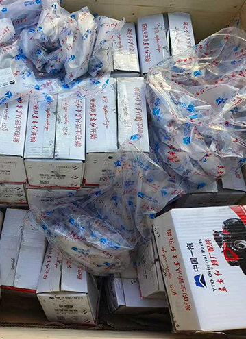 Подбор запчастей для трактора YTO по модели и номеру